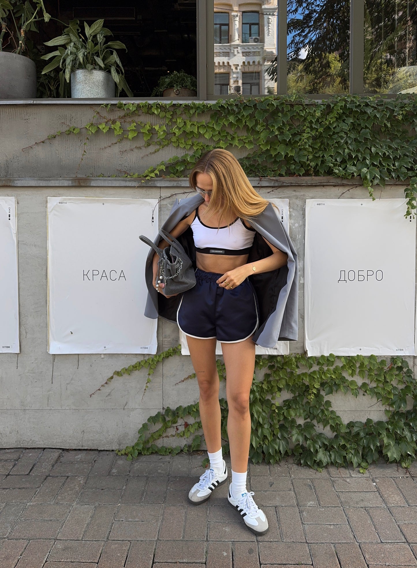 Шорти з сатину